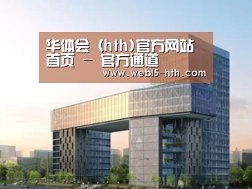 案例展示四(图1) 案例展示四(图1)