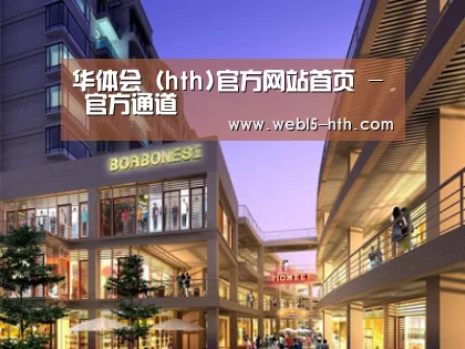 案例展示一(图1) 案例展示一(图1)