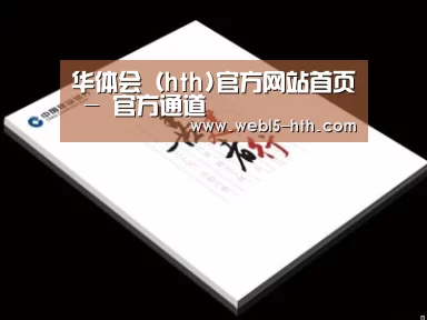 项目名称七