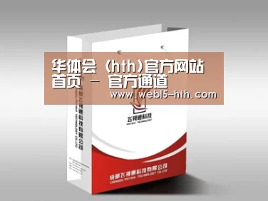 D:\phpStudy\PHPTutorial\WWW\dd72\public\upload\article\2018\07\05\47160a3e27849c80ffa8a7f6a2b68ac4.jpg