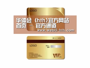 项目名称三