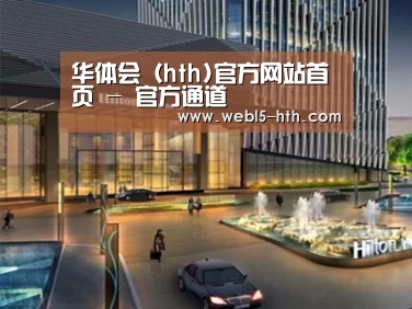 案例展示二