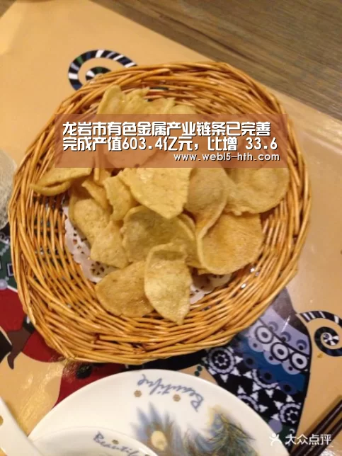华体会，hth，华体会官网