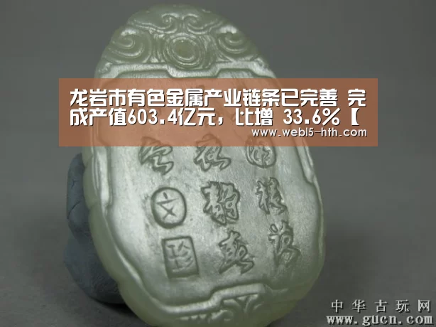 华体会，hth，华体会官网
