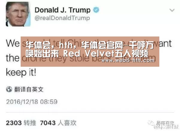 华体会，hth，华体会官网