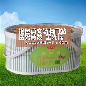 华体会，hth，华体会官网