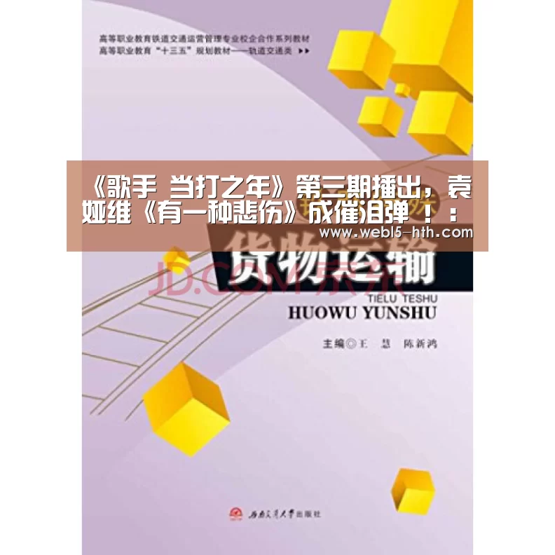 华体会，hth，华体会官网